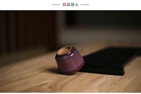 钧瓷茶具器世界钧瓷茶杯图片