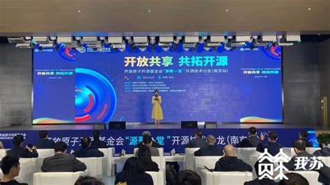 向开元YOKIA图片 向开元YOKIA图片
