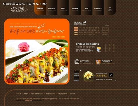 重庆餐饮软件讯：增速超300%，互联网+餐饮不是“送餐”这么简单
