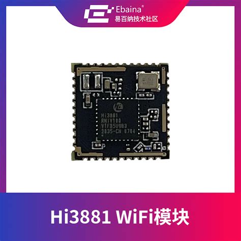 乐鑫esp32代理商ESP32 Wi-Fi & 蓝牙 MCU芯片模组-esp32芯片价格-低功耗esp32模组wifi蓝牙_深圳市飞睿科技有限公司