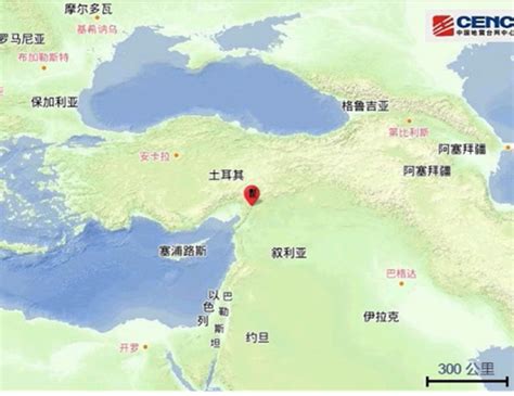 土耳其7.8级“双震”是否罕见？同处欧亚地震带我国受何影响？专家解读来了