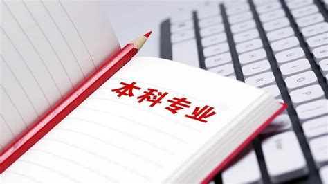 2021北京各区初中学校热度排名(排行榜)_小升初网