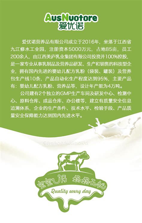 H5页面设计案例欣赏：领取红包优惠券主题界面设计-XD素材中文网