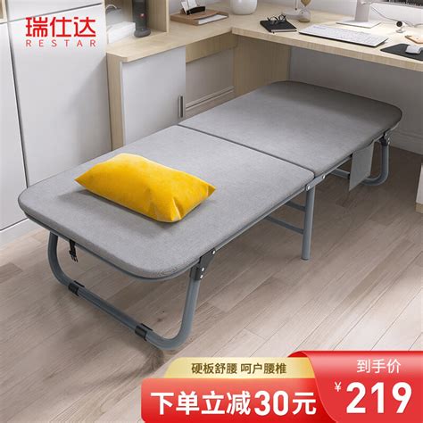 折叠床家用简易单人经济型办公室午睡床便携加固硬板陪护租房铁床