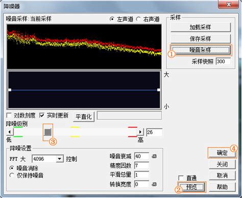 新版RX10软件人声伴奏消音后期降噪插件制作采样混音效果器PC MAC-淘宝网