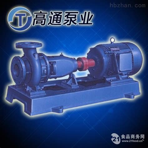 清水泵IS型系列_保定亨通泵业制造有限公司