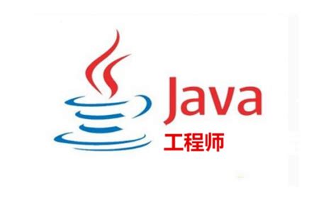 Java 后端工程师的书单推荐 - 知乎