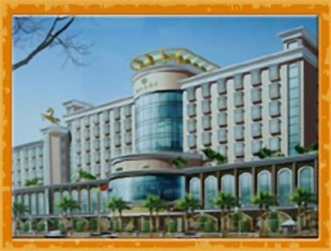 北京丰大国际大酒店-安平展览