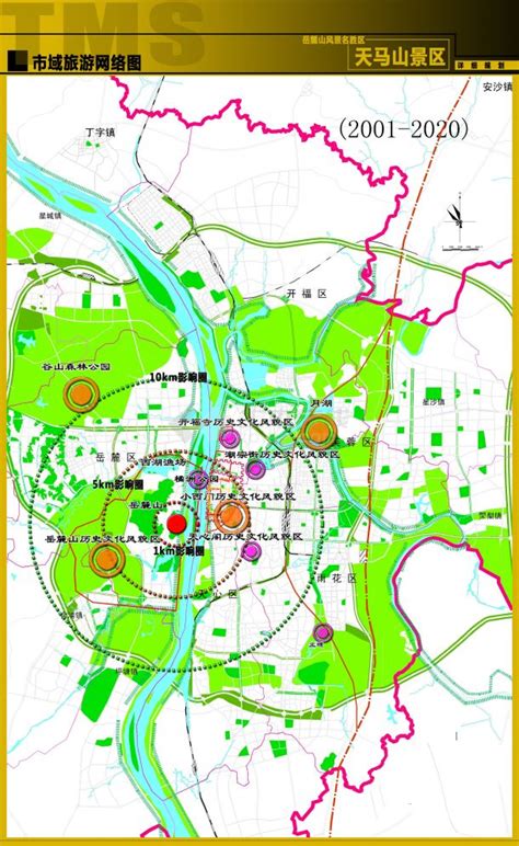 城乡规划 - 长沙市规划设计院有限责任公司