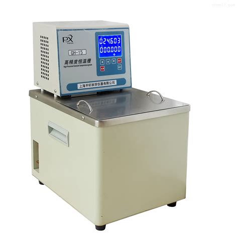 超高精度恒温水槽GH-15-上海平轩科学仪器有限公司