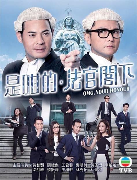 从早期TVB到爆款网剧，它们的衍生剧是一本什么生意经？ | CBNData