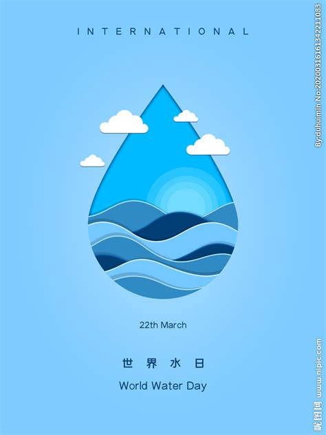 2022年“世界水日”“中国水周”来了！这些知识你了解了吗？_澎湃新闻-The Paper