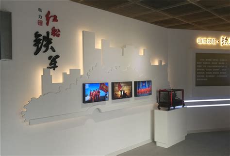 浙大嘉兴研究院展示中心-展厅展馆企业展厅设计-数字展馆 - 企业馆 - 项目案例 - 浙江世源创建设发展有限公司