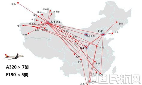 深圳航空航线网络图