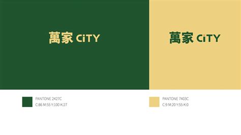 杭州食品包装设计-品牌VI设计-中国航天/敦煌IP授权-杭州橙思品牌设计有限公司