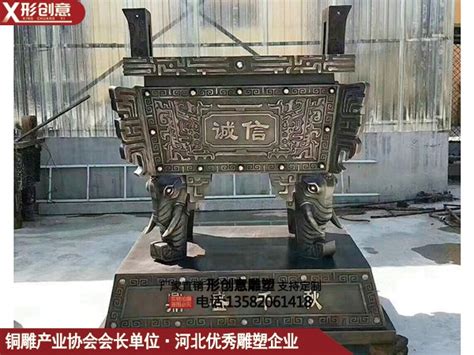 产品展示_唐县形创意铜雕工艺品有限公司