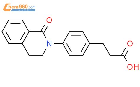 63430-24-0,Benzenepropanoic acid, 4-(3,4-dihydro-1-oxo-2(1H ...