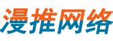 【百日攻坚】《长征先锋—兴国之剑》 3D动画连续剧项目稳步推进 | 兴国县人民政府
