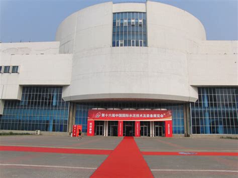 2020北京文博会（活动官网） -百格活动