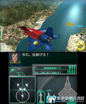 [PS3]皇牌空战：无限日版下载_gmz88游戏吧