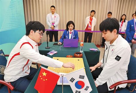 亚运会围棋男子个人赛打响 云南选手柯洁取得开门红_新华网