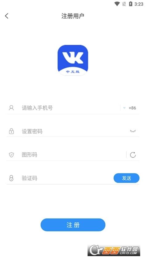 vk中文版官方下载v8.54手机最新版本-vk社交平台客户端官2023网正版下载安装v8.54_9K9K应用市场