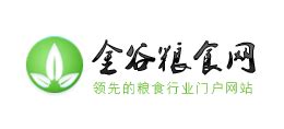 金谷粮食网_www.jingu.net.cn