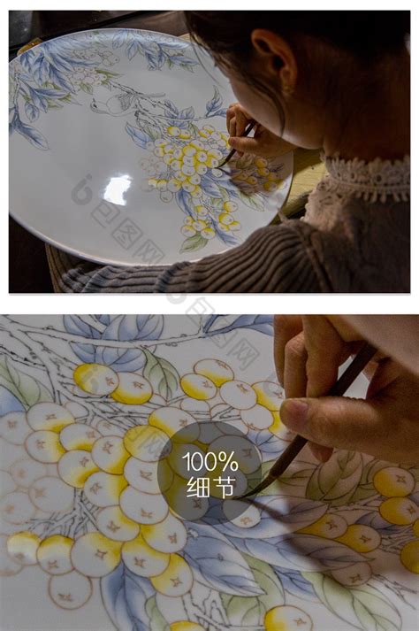 Photoshop绘制精美的彩绘国画陶瓷-PS实例教程-PSDEE教程网