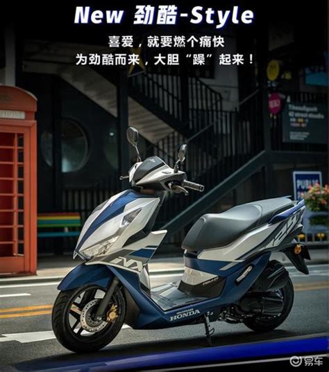 三阳踏板150新摩托车(三阳150机车踏板) - 摩比网