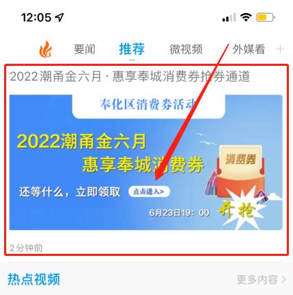 云南旅游天气APP开发设计_云丰网-站酷ZCOOL