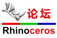 Rhino论坛|Rhino软件