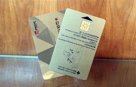 信用卡基础知识之卡片种类：芯片卡、磁条卡、闪付卡！-借春秋官网