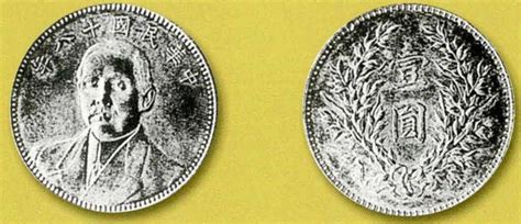 这枚乾隆宝藏银币堪称银圆之祖，歪歪扭扭，实则身世显赫