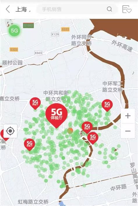 中国联通上线5G覆盖查询功能 | 爱搞机