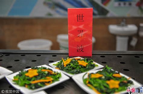 北京大学8个食堂，600种菜品，大学4年吃不重样，便宜到无法想象__财经头条