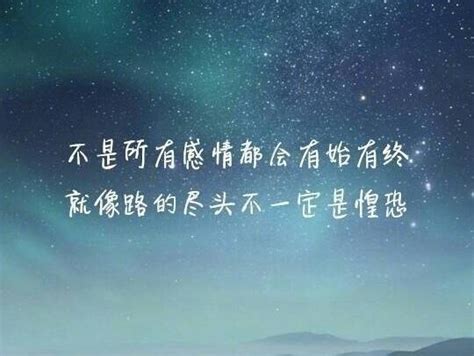 爱情句子经典9个字【2020浪漫爱情语录】