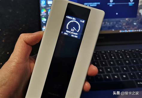 5G随身WIFI【公司】-河南抖之梦网络科技有限公司