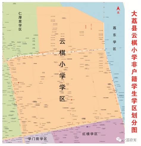 大荔县地图图片