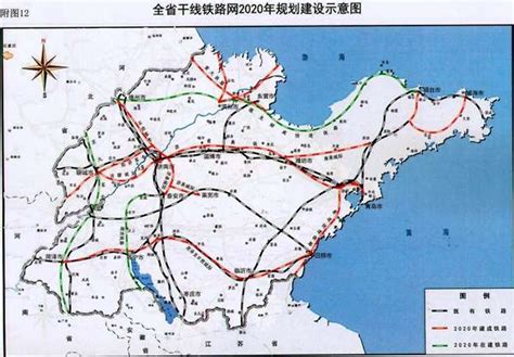 山东2020年快速铁路将通达除滨州东营外所有设区市_山东频道_凤凰网