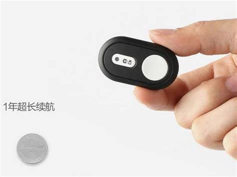 Smart Ring自拍戒指自拍遥控器自拍蓝牙控制器手机自拍控制器-阿里巴巴
