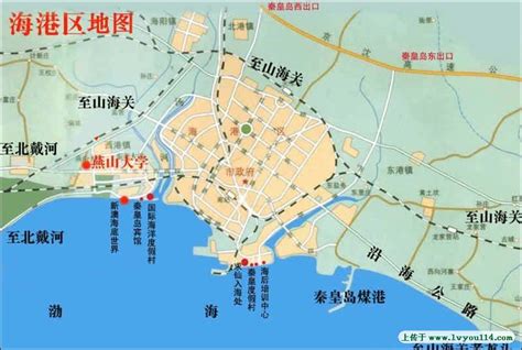 “石家庄国际陆港—秦皇岛港—韩国仁川”多式联运线路正式开通凤凰网河北_凤凰网