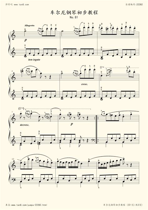 《车尔尼599 NO.4,钢琴谱》车尔尼（五线谱 钢琴曲 指法）-弹吧|蛐蛐钢琴网