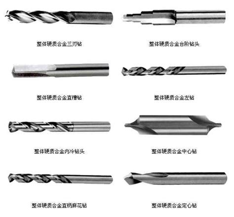专业设计非标数控刀具的公司,专家,厂家 - 苏州硕朔精密刀具有限公司