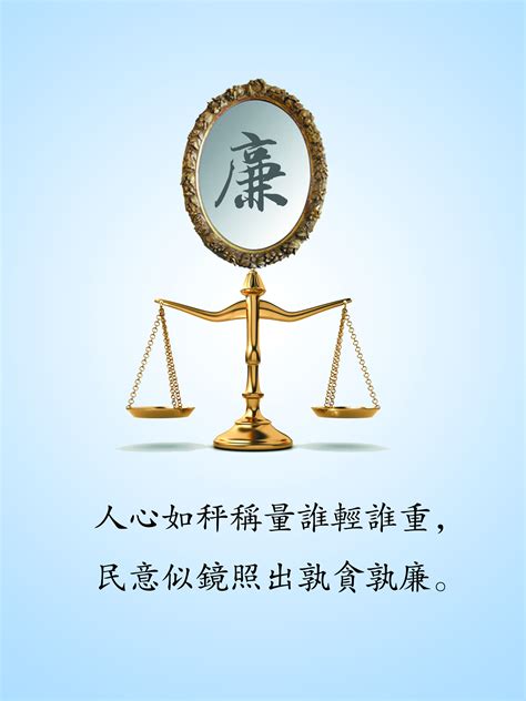 党建六大纪律宣传挂画图片_海报_编号10327301_红动中国