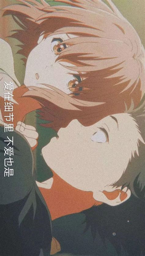 横屏动漫壁纸图片
