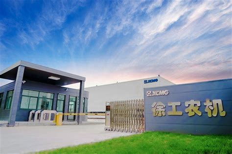 江苏协鑫硅材料科技发展有限公司 - 徐州市电力行业协会