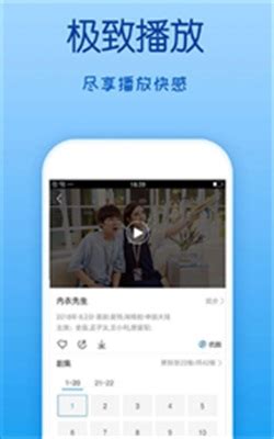 策驰影院app下载-策驰影院免费下载-西门手游网