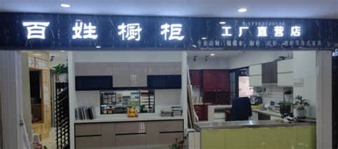 柏丽橱柜2019上海厨卫展参展企业 灰色整体橱柜效果图_品牌产品-橱柜网