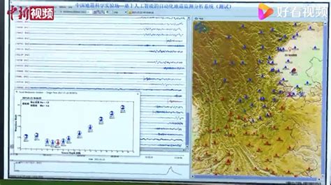 孟加拉国家数字地震台网项目 - 北京港震科技股份有限公司