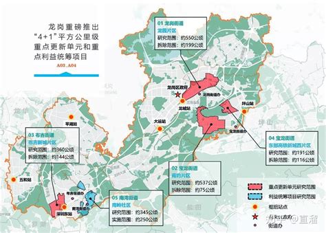 深圳：以“双碳”战略为突破口推动大都市区融合发展|深圳市|碳排放|绿色低碳_新浪新闻